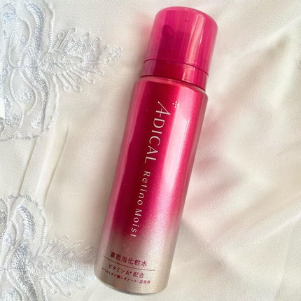 レチノモイスト バブルローション/ADICAL/化粧水を使ったクチコミ(4枚目)