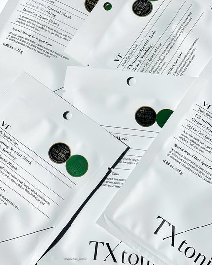 TXトーニングエッセンス2000/VT/美容液を使ったクチコミ(9枚目)