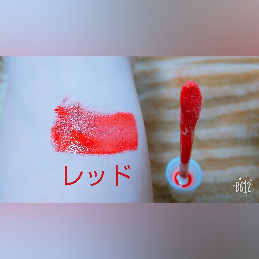 カンコレ リップグロス/DAISO/リップグロスを使ったクチコミ(2枚目)