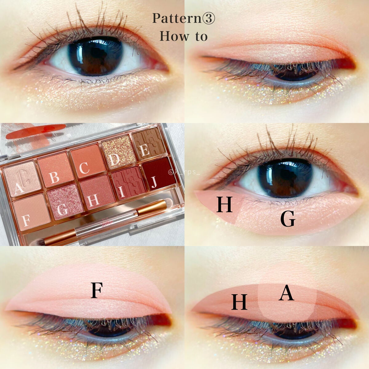 プロ アイ パレット/CLIO/アイシャドウパレットを使ったクチコミ(7枚目)