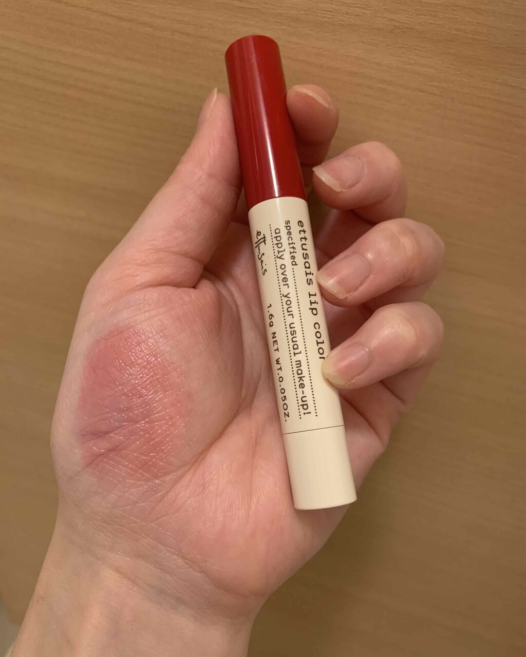 リップカラー 04 チアフルベリー/ettusais/口紅を使ったクチコミ（1枚目）