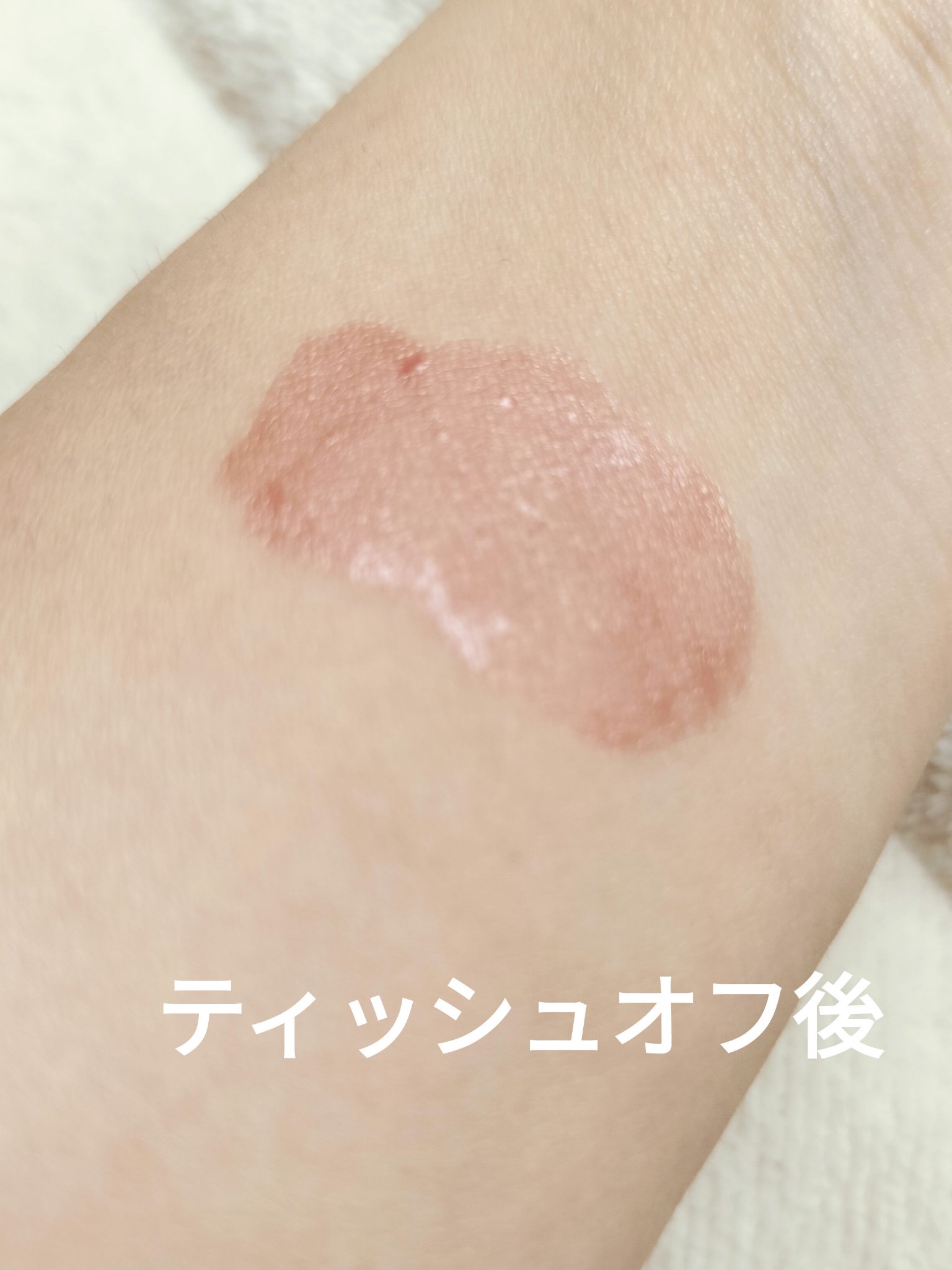 デュイフルウォーターティント/rom&nd/リップティントを使ったクチコミ（3枚目）