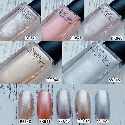 ネイルホリック Future Metal/ネイルホリック/マニキュアを使ったクチコミ(2枚目)