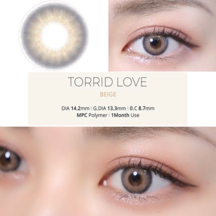 トリッドラブベージュマンスリー (TORRID LOVE BEIGE monthly)/OLOLA/1ヶ月(1MONTH)カラコンを使ったクチコミ(1枚目)