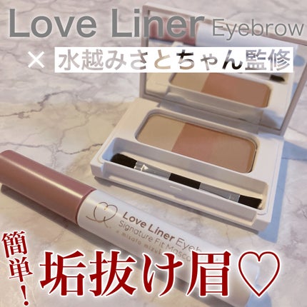 アイカラーレーション/LUNASOL/アイシャドウパレットを使ったクチコミ(1枚目)