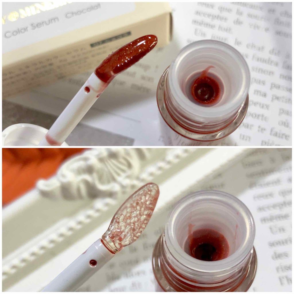 ミネラルカラーセラム/ONLY MINERALS/リップグロスを使ったクチコミ(2枚目)