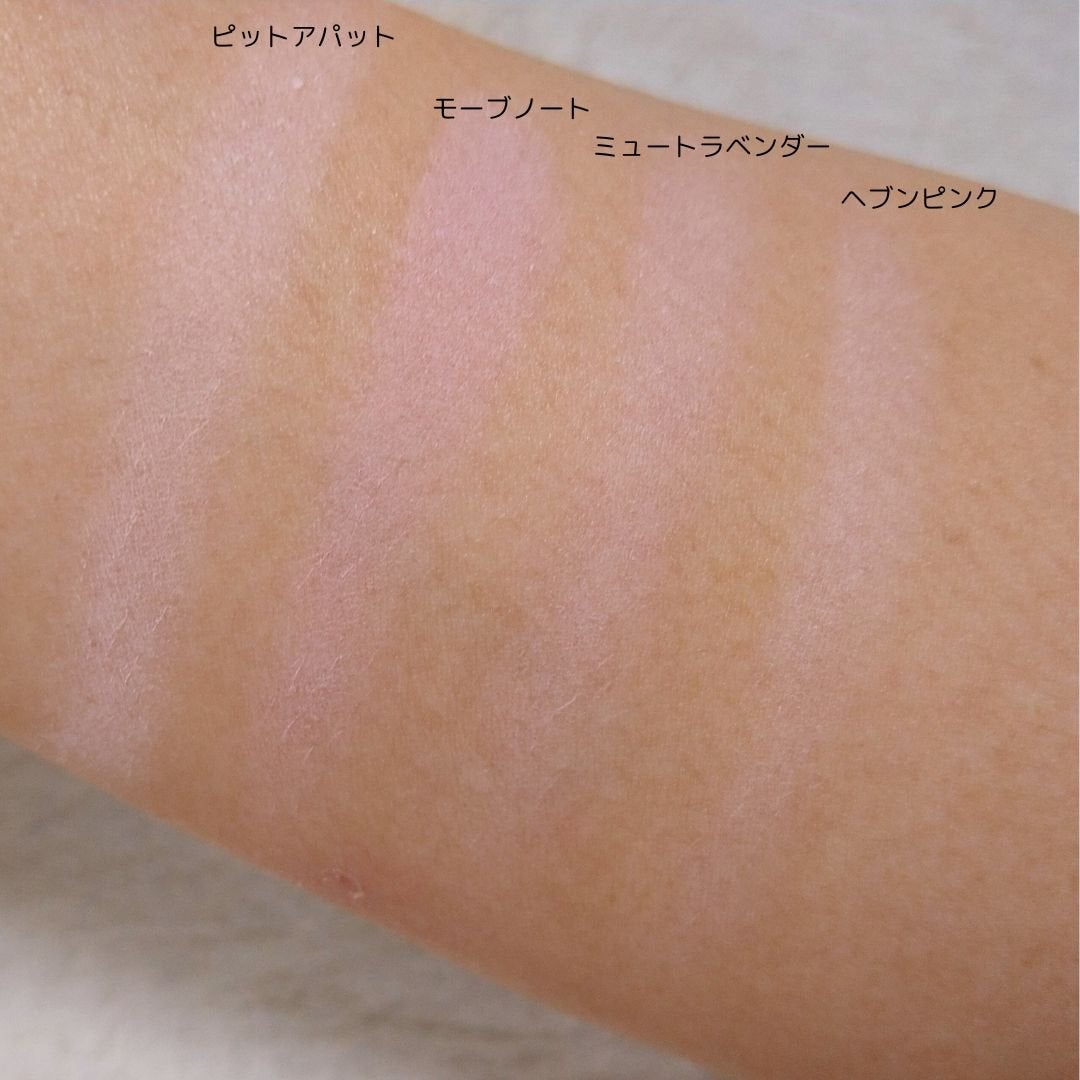 フラッターブラッシャー/mude/パウダーチークを使ったクチコミ(3枚目)