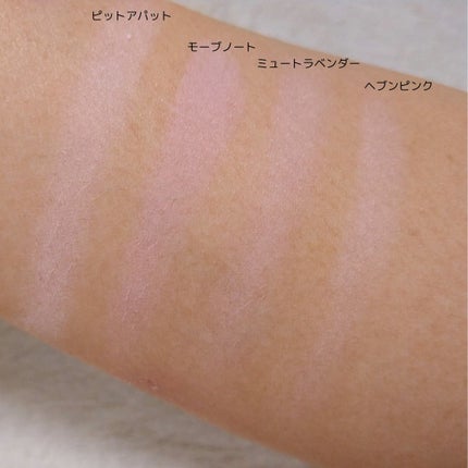 フラッターブラッシャー/mude/パウダーチークを使ったクチコミ(3枚目)