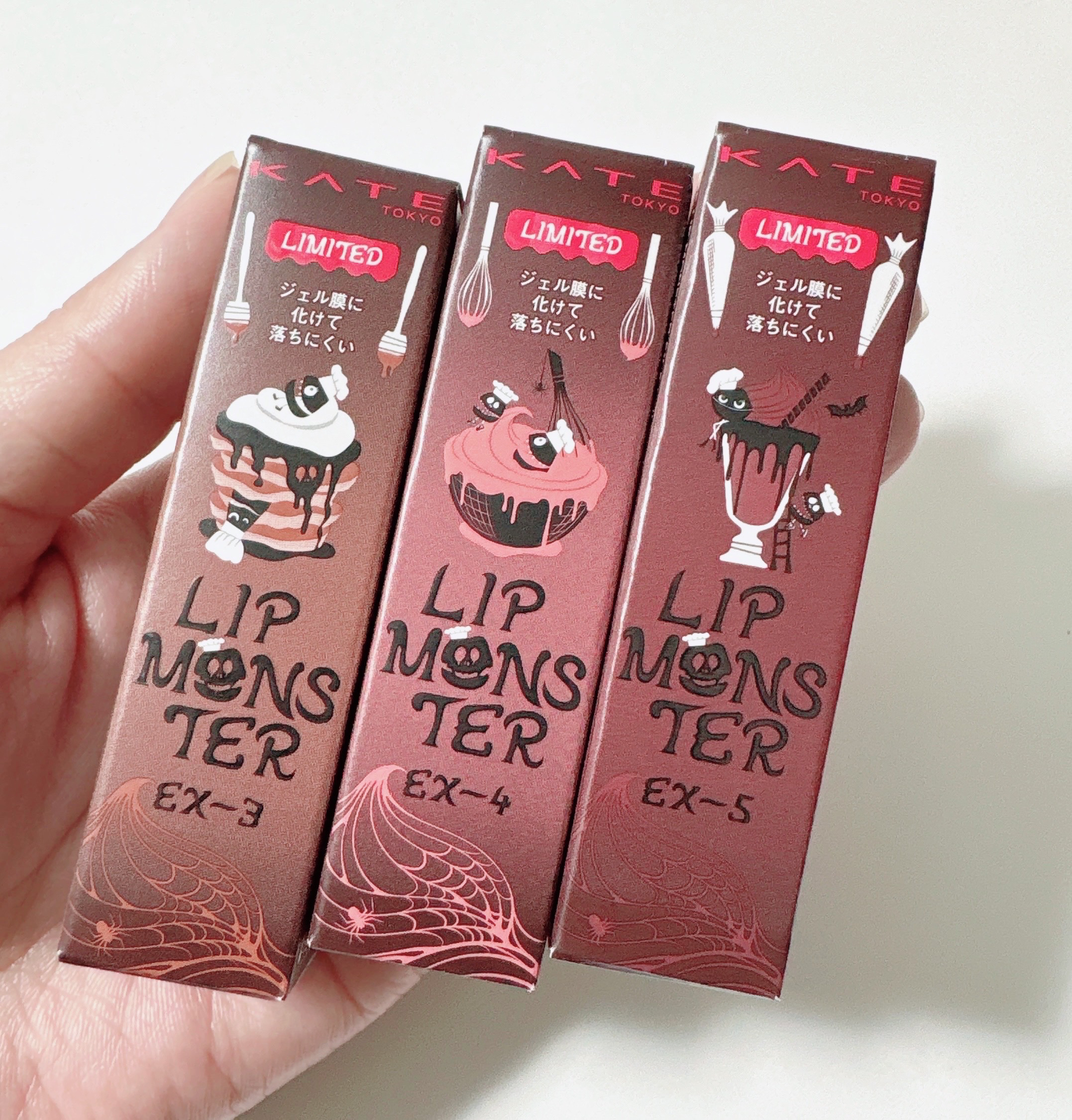 ケイト リップモンスター/KATE/口紅を使ったクチコミ（1枚目）