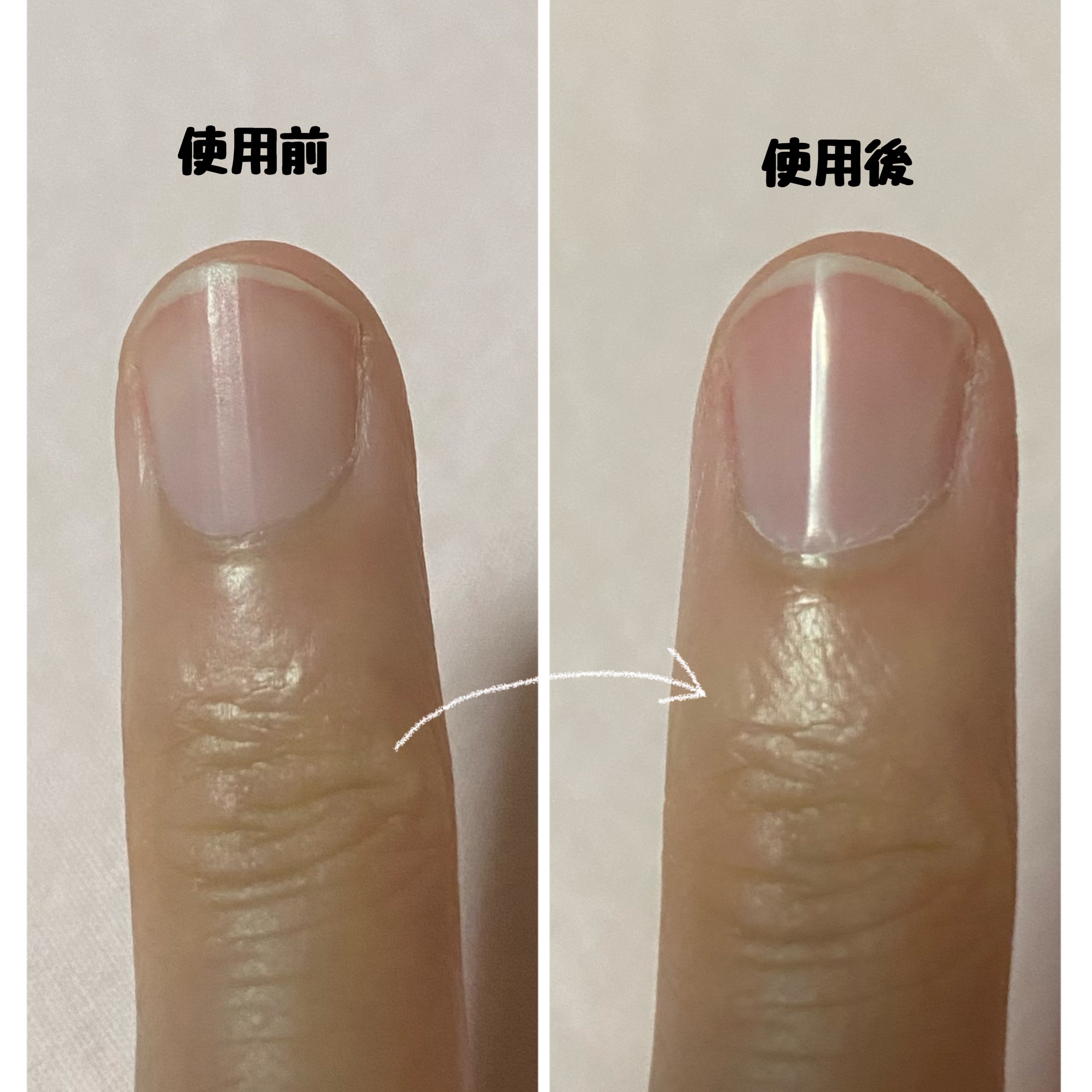 つめみがき/DAISO/ネイル用品を使ったクチコミ（2枚目）