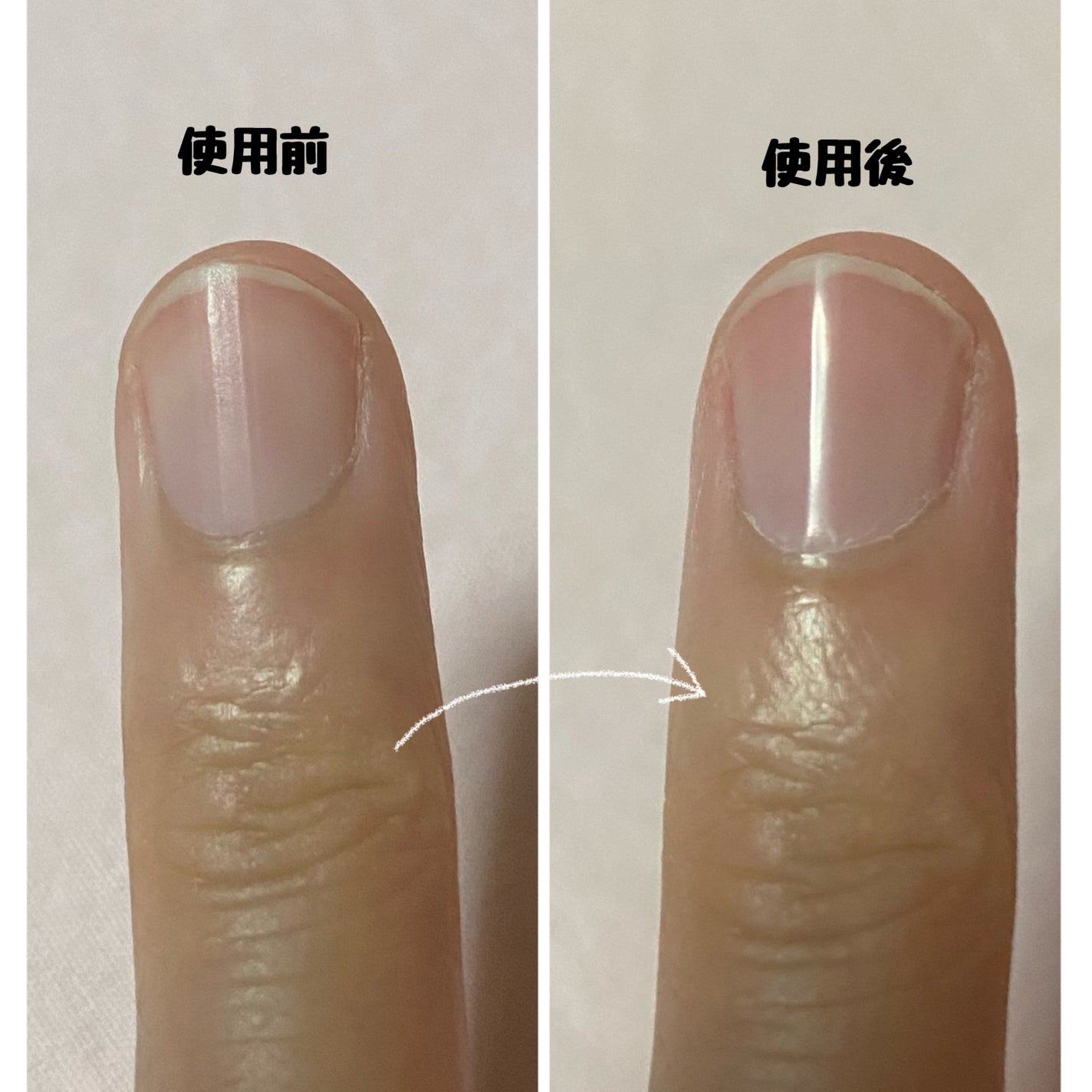 つめみがき/DAISO/ネイル用品を使ったクチコミ(2枚目)