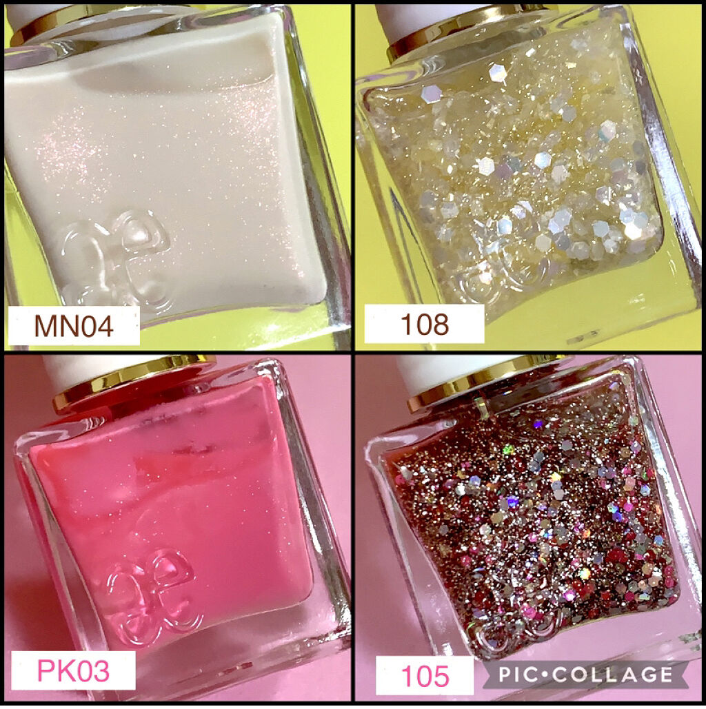 フローリックネイルラッカー/エレガンス クルーズ/マニキュアを使ったクチコミ（2枚目）