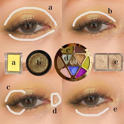 パーフェクトマルチアイズ/キャンメイク/アイシャドウパレットを使ったクチコミ(5枚目)