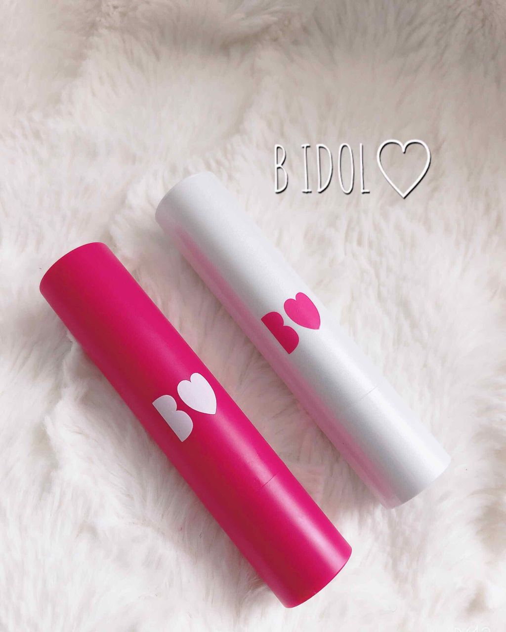 つやぷるリップR 101 むちゅうGLITTER (限定)【旧】/b idol/口紅を使ったクチコミ（1枚目）