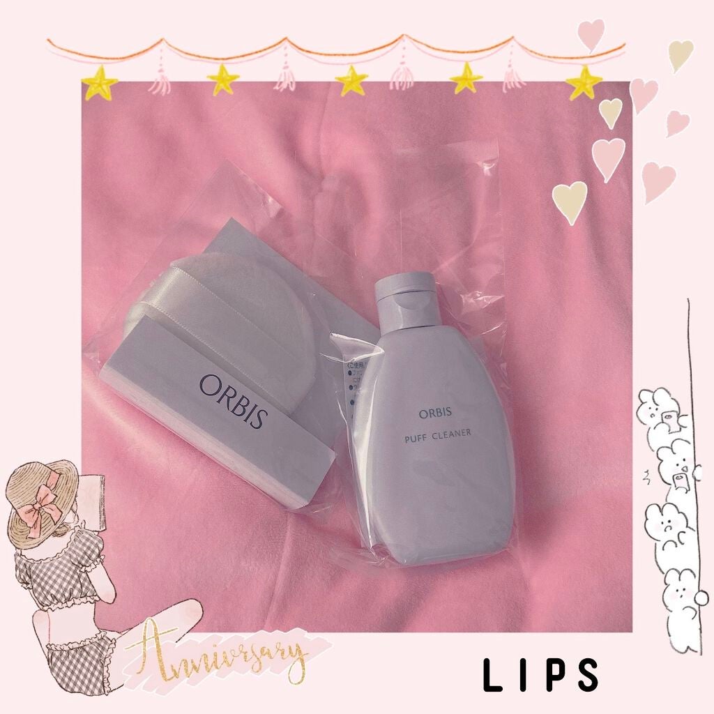 パフクリーナー/オルビス/その他化粧小物を使ったクチコミ(2枚目)