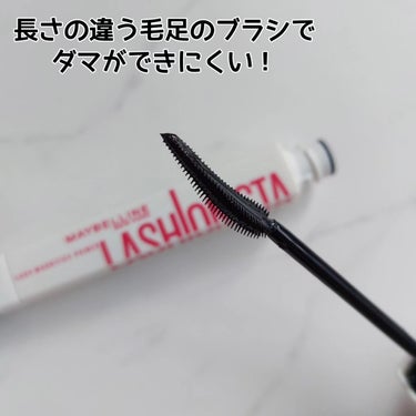 MAYBELLINE NEW YORK ラッシュニスタ　プライマーのクチコミ「【一重さん試してみて😍】

メイベリンのマスカラ下地がすごすぎました‼️‼️
一応塗る前のビュ.....」（2枚目）