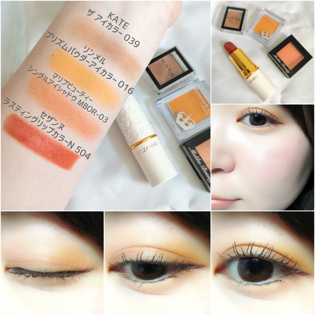 ラスティング リップカラーN/CEZANNE/口紅を使ったクチコミ（2枚目）