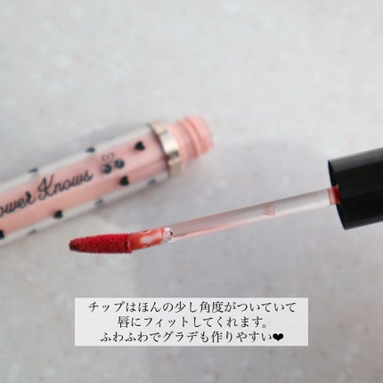 グリスニングウォータリングティント/FlowerKnows/リップティントを使ったクチコミ(5枚目)