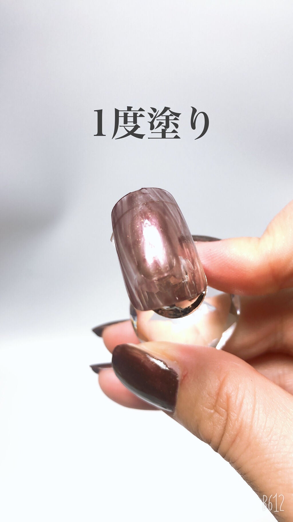 ルナソル ネイルポリッシュ/LUNASOL/マニキュアを使ったクチコミ(3枚目)