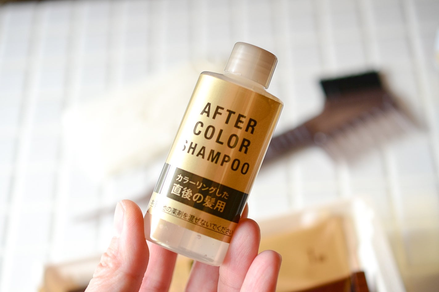 オイルパックカラー|ビゲンの口コミ - 新発売のビゲンオイル オイルパックカラー|ビゲンの口コミ - 新発売のビゲンオイル