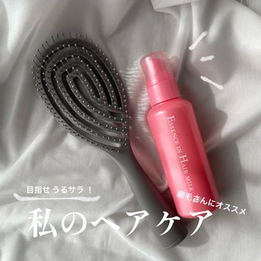 乾きやすいブローブラシ/DAISO/ヘアブラシを使ったクチコミ（1枚目）