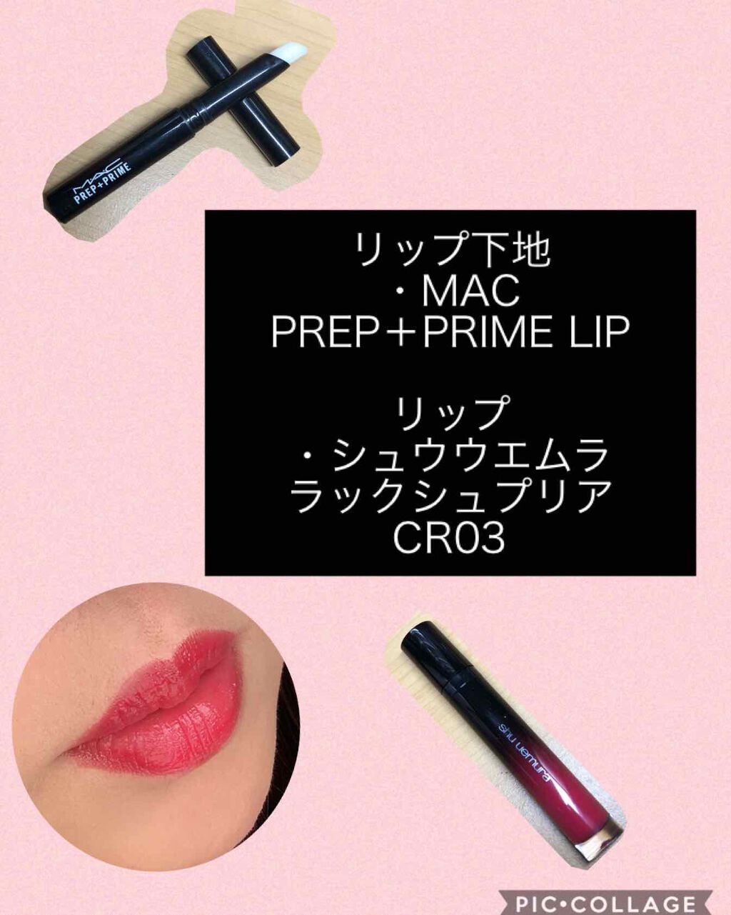 スキニーリッチシャドウ/excel/アイシャドウパレットを使ったクチコミ(3枚目)