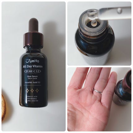 オールデイビタミンブライトニング&バランシングフェイシャルセラム/JUMISO/美容液を使ったクチコミ(4枚目)