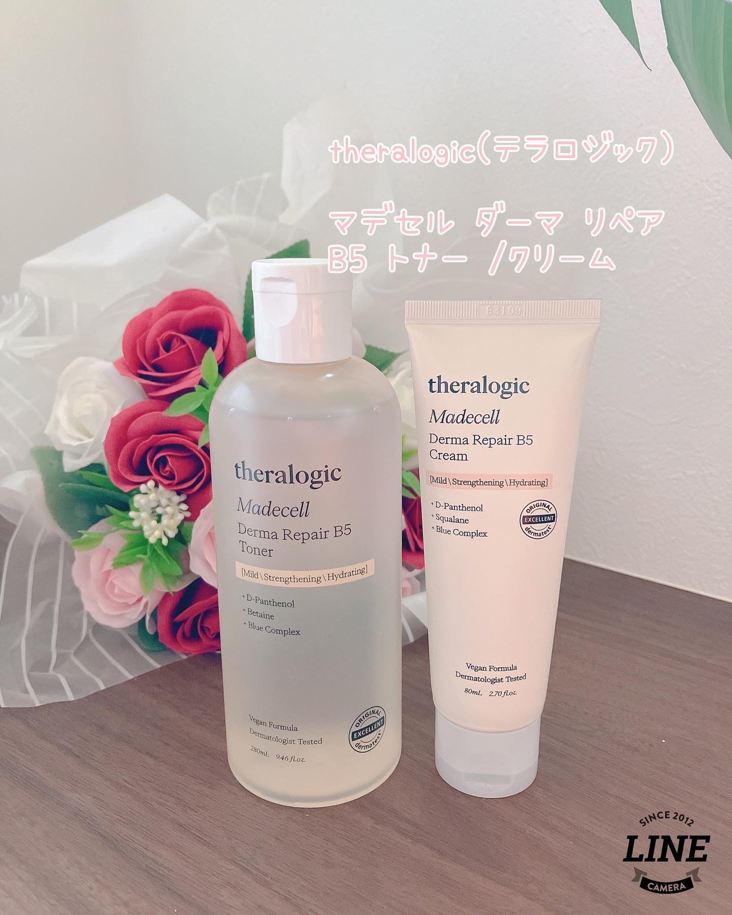 マデセルダーマリペア B5 トナー/theralogic/化粧水を使ったクチコミ(1枚目)