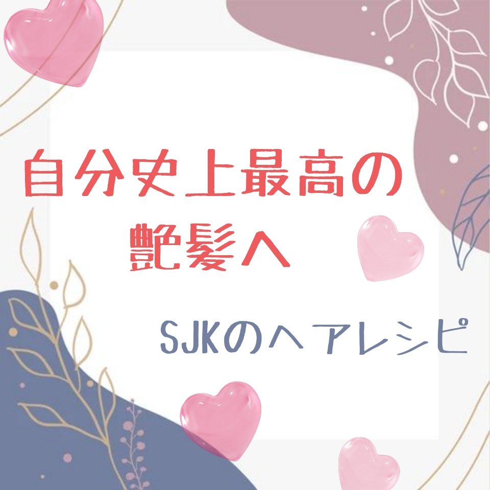 まとめ髪スティック スーパーホールド/マトメージュ/ヘアワックス・クリームを使ったクチコミ（1枚目）