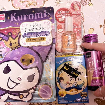 汗かきエステ気分 小悪魔の眠り/マックス/無機塩系入浴剤を使ったクチコミ(1枚目)