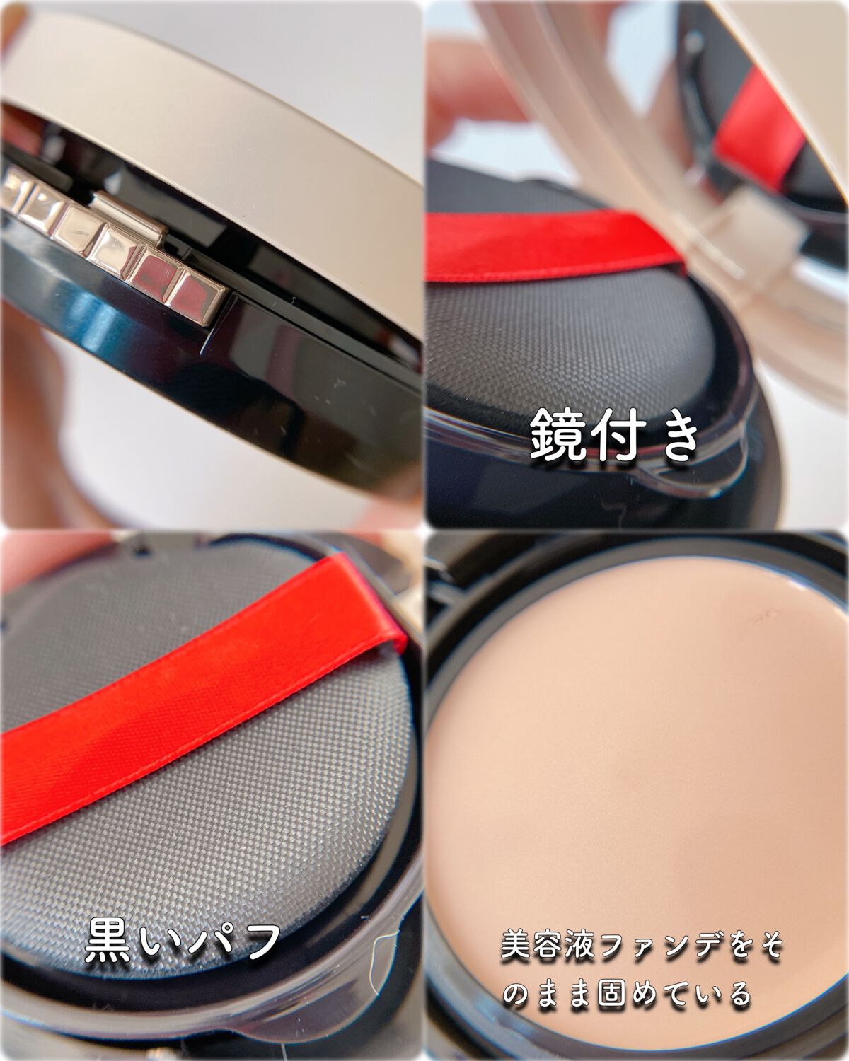 ドラマティックジェリーコンパクト/マキアージュ/クッションファンデーションを使ったクチコミ(3枚目)