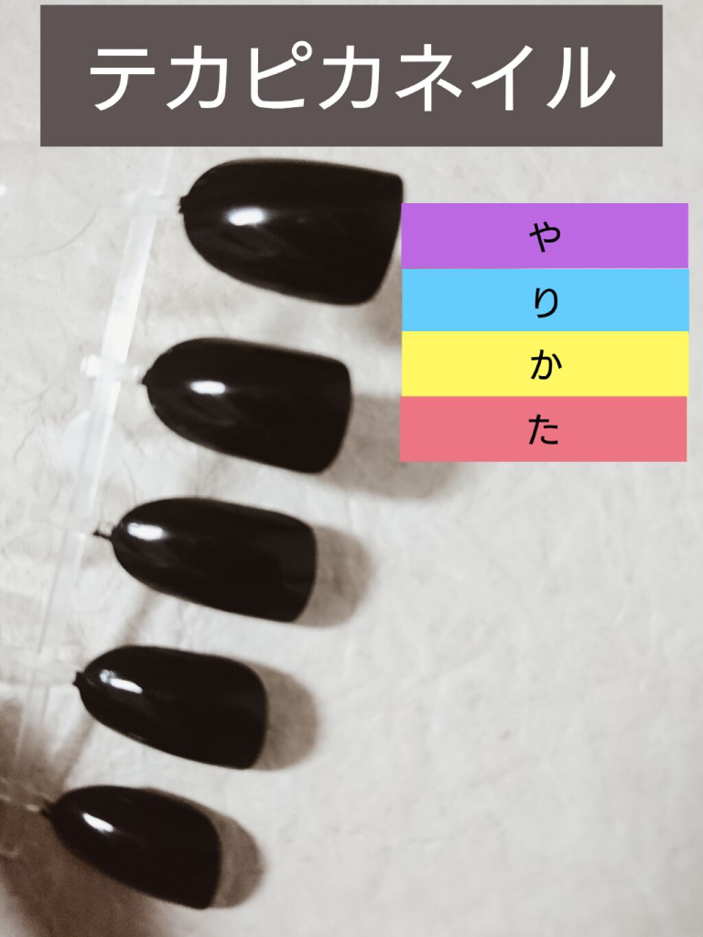 ãããð¯ðµð€ on LIPS ã仿¥2åãã®æçš¿ïŒïŒä»åã¯ïŒïŒãã«ãã«ïŒãããã«ã§ãããã€ã«ïŒ..ãïŒ1æç®ïŒ