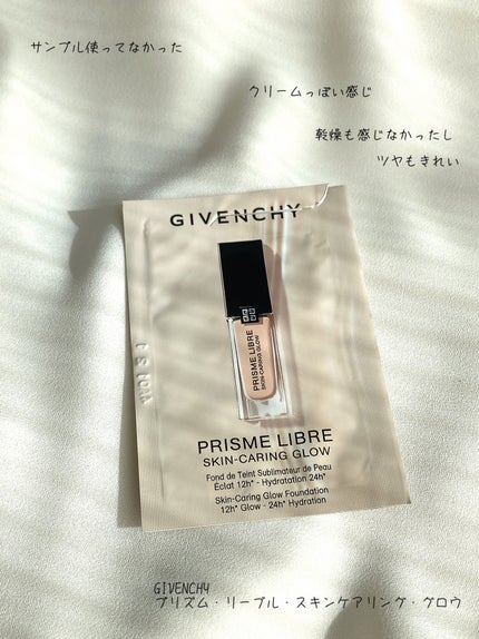 プリズム・リーブル/GIVENCHY/ルースパウダーを使ったクチコミ(1枚目)