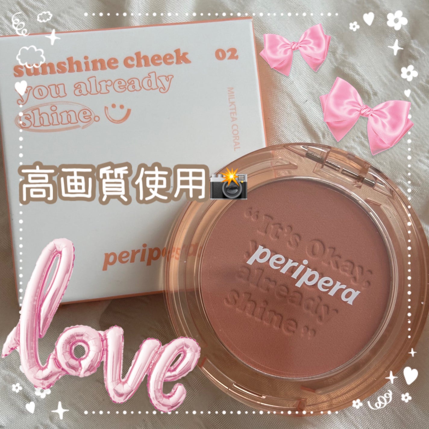 ピュア ブラッシュド サンシャイン チーク/PERIPERA/パウダーチークを使ったクチコミ(2枚目)