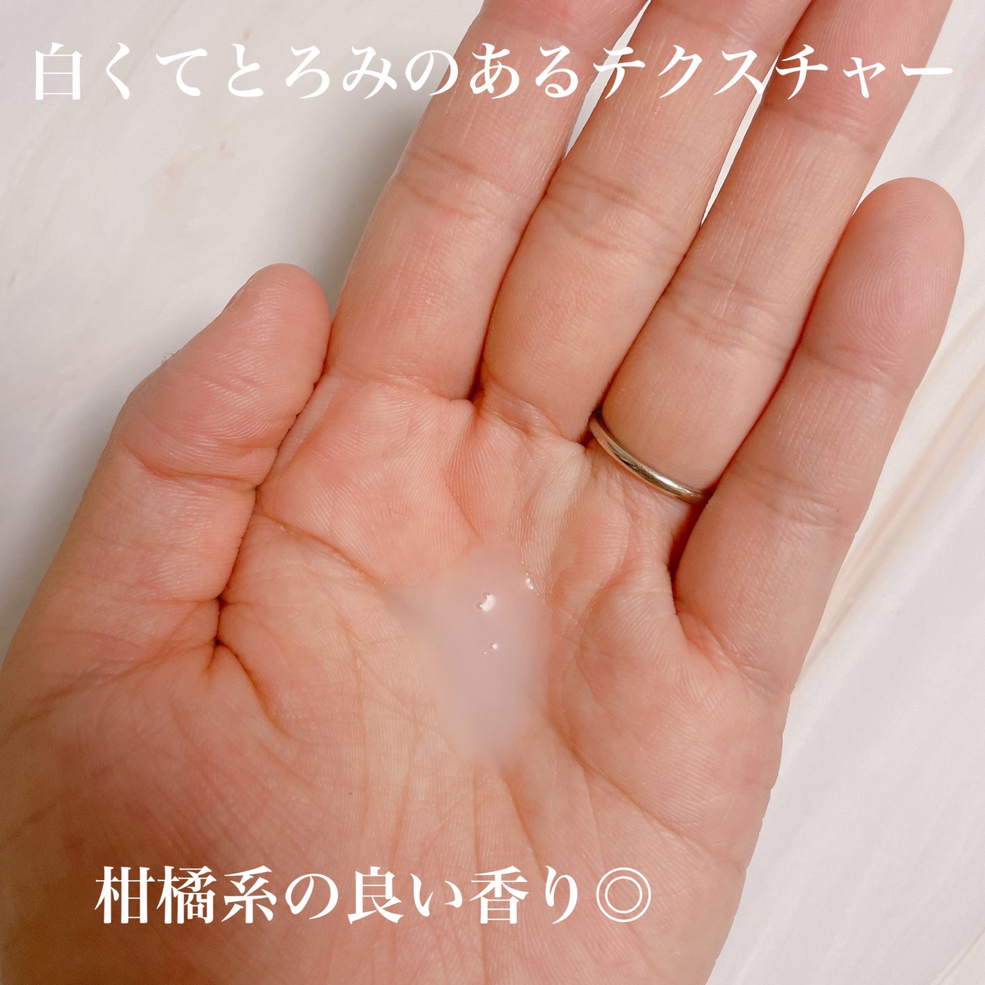 Wonder Ceramide Mochi Toner(トニーモリーワンダーCモチトナー)/TONYMOLY/化粧水を使ったクチコミ(2枚目)