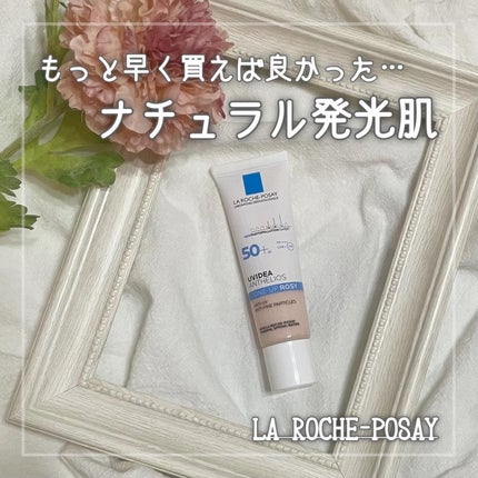 UVイデア XL プロテクショントーンアップ ローズ/ラ ロッシュ ポゼ/日焼け止めクリームを使ったクチコミ(1枚目)