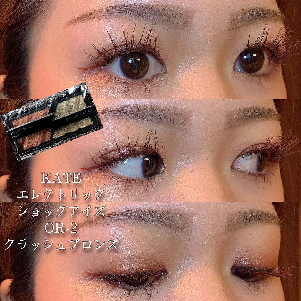 カラーリングアイブロウ/ヘビーローテーション/眉マスカラを使ったクチコミ（1枚目）