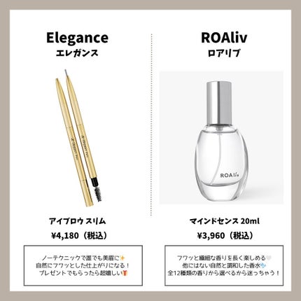 アルティモイストローション/エトヴォス/化粧水を使ったクチコミ(2枚目)