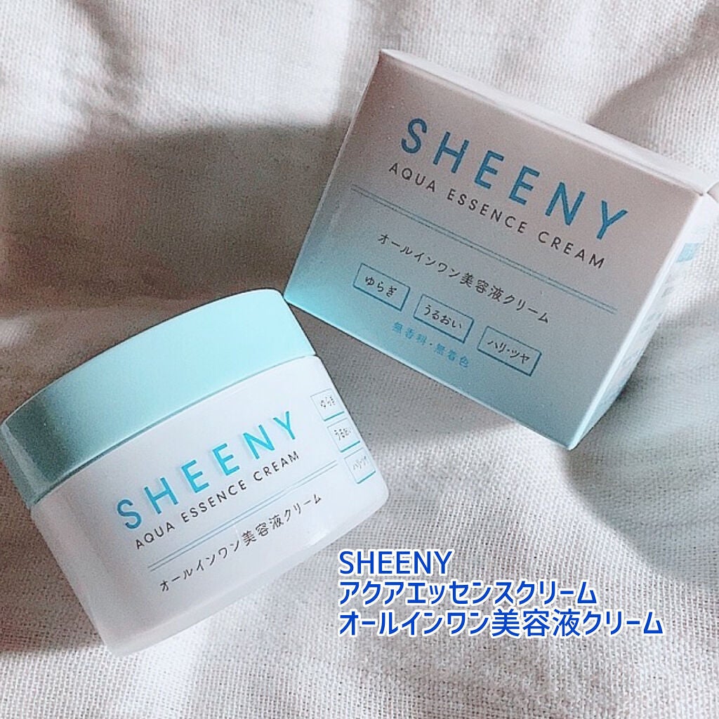 アクアエッセンスクリーム/SHEENY/フェイスクリームを使ったクチコミ(4枚目)