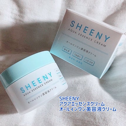 アクアエッセンスクリーム/SHEENY/フェイスクリームを使ったクチコミ(4枚目)