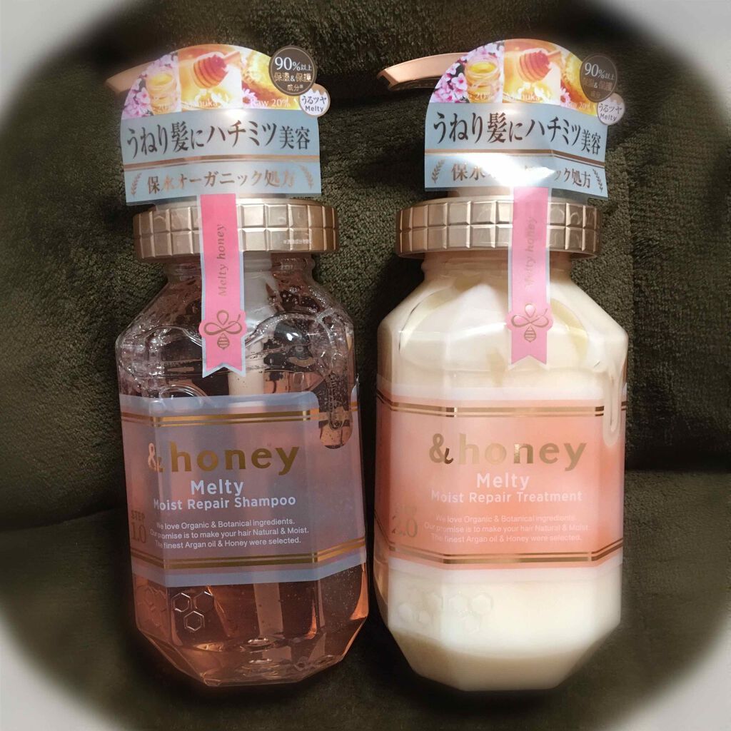 &honey Melty モイストリペア シャンプー1.0/モイストリペア ヘアトリートメント2.0/&honey/市販シャンプーを使ったクチコミ(1枚目)