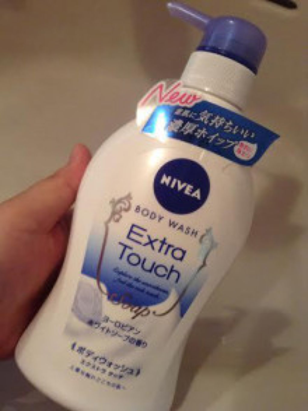 普段からニベアのリップを使用しているんだけど
保湿力も高いし、
こんなボディウォッシュいつかできないかなっておもってました♡

はじめてこのパケをみたときに
【濃厚な泡ってなんだ！？】って思ったんだけど使ってみて理解！

ワン