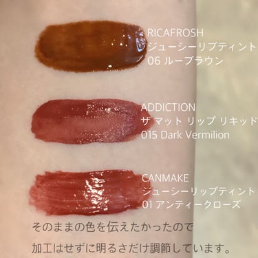 アディクション ザ マット リップ リキッド 015 Dark Vermilion/ADDICTION/口紅を使ったクチコミ（2枚目）