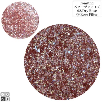 ベターザンアイズ/rom&nd/アイシャドウパレットを使ったクチコミ(4枚目)