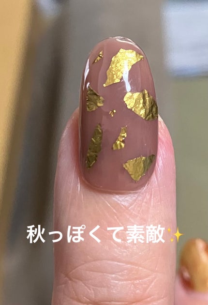 ネイルホイル/セリア/ネイルシールを使ったクチコミ(2枚目)
