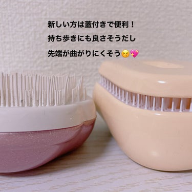 コンパクトスタイラー/TANGLE TEEZER/ヘアブラシを使ったクチコミ（3枚目）