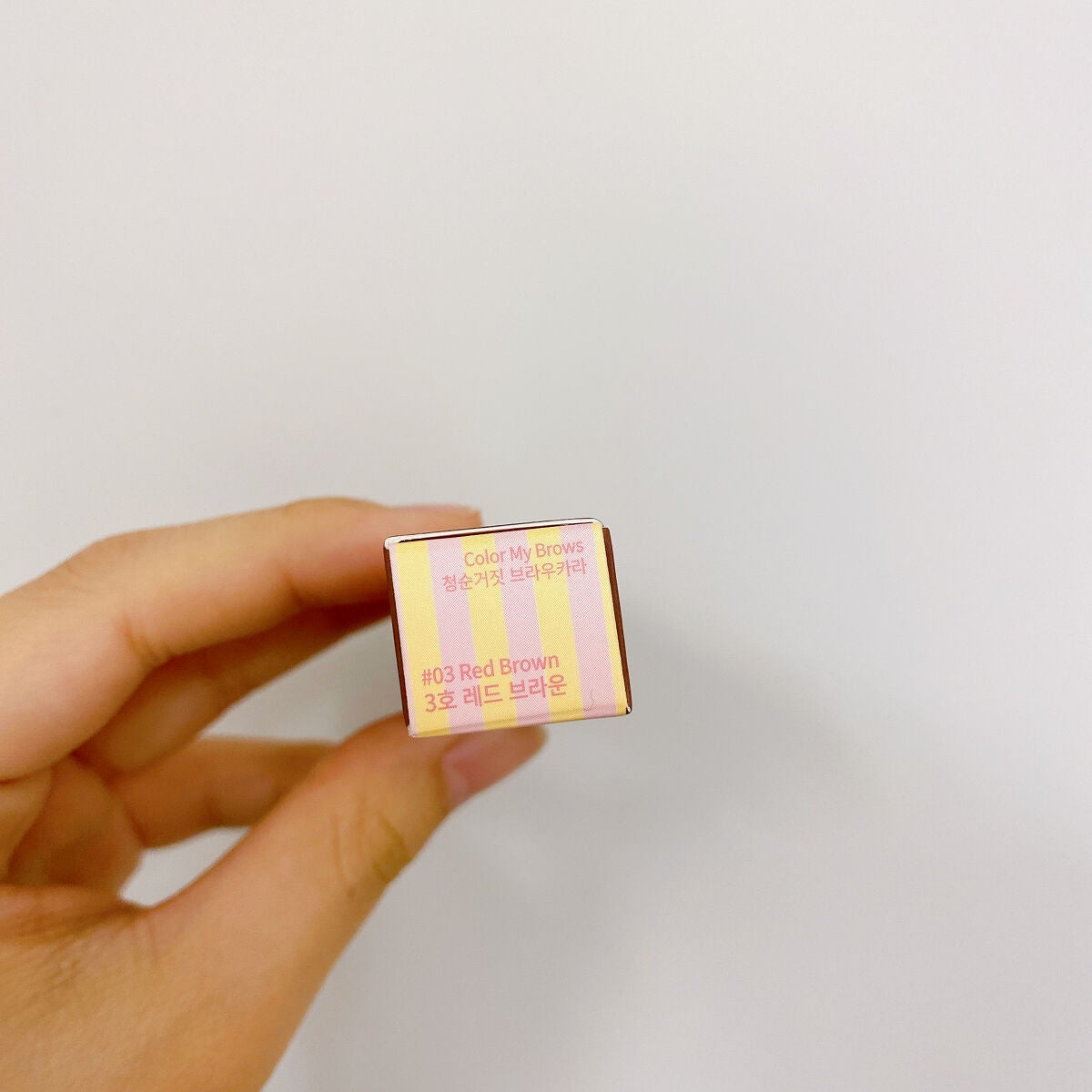 カラーマイブロウマスカラ/ETUDE/眉マスカラを使ったクチコミ(7枚目)