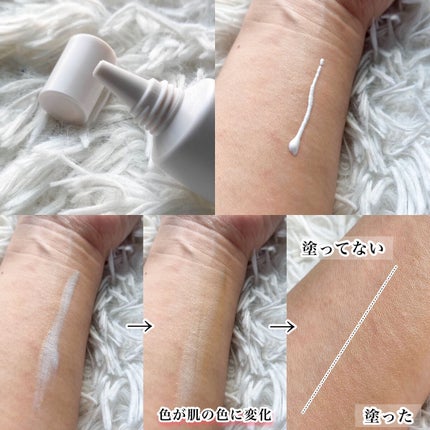 トランスフォーマートーンアップUVプライマー SPF38 PA+++/SISI/化粧下地を使ったクチコミ(2枚目)