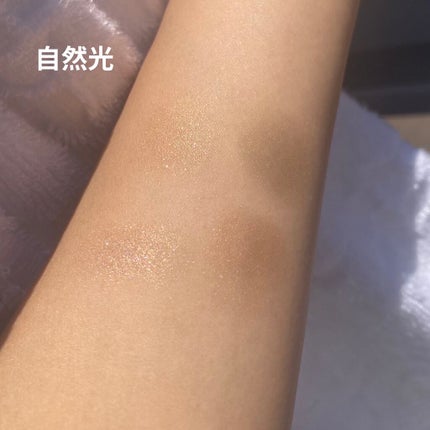 クリーミータッチライナー/キャンメイク/ジェルアイライナーを使ったクチコミ(4枚目)