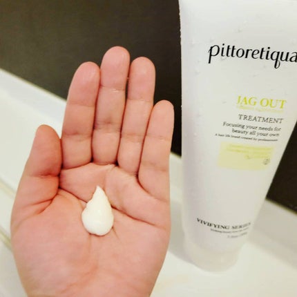 ピトレティカ ジャグアウト シャンプー/トリートメント/タカラベルモント/サロンシャンプーを使ったクチコミ(4枚目)